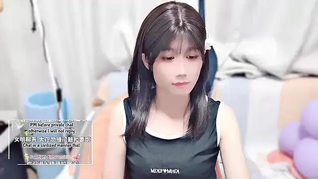 Freechat AloneDandelion on StripChat