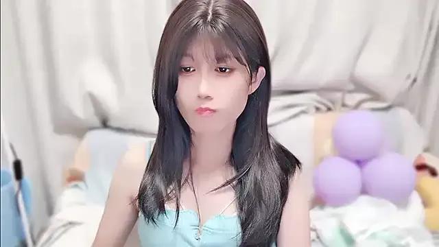 Freechat AloneDandelion on StripChat