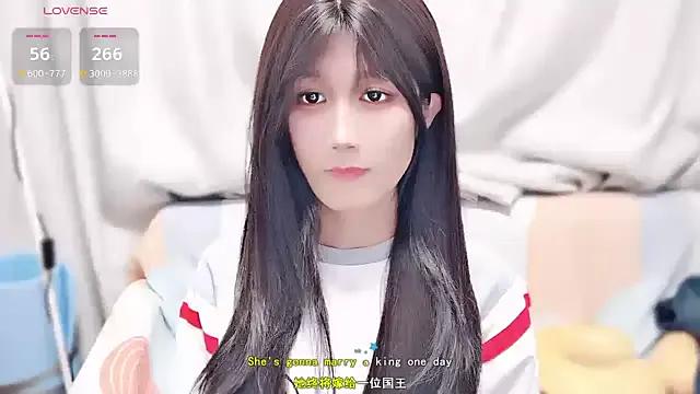 Freechat AloneDandelion on StripChat