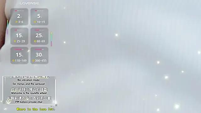 Freechat AloneDandelion on StripChat