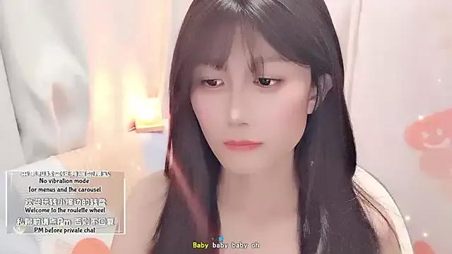 Freechat AloneDandelion on StripChat