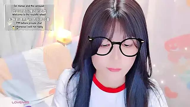 Freechat AloneDandelion on StripChat