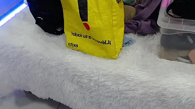 StripChat ArianaSantana is Freechat ArianaSantana — Cock Tease Time