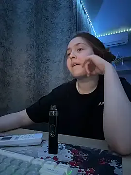 charmingggirl