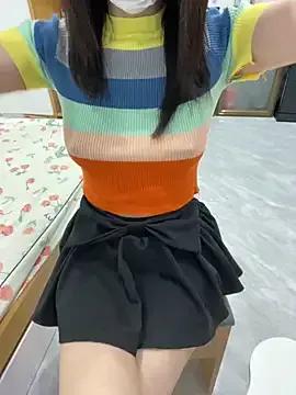 Freechat Meo_nhy on StripChat