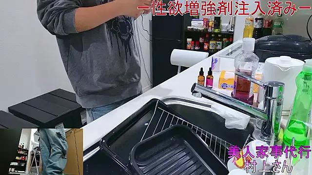 Mr_Genghis_Khan's avatar