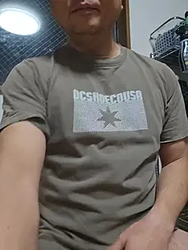 munyunu on StripChat