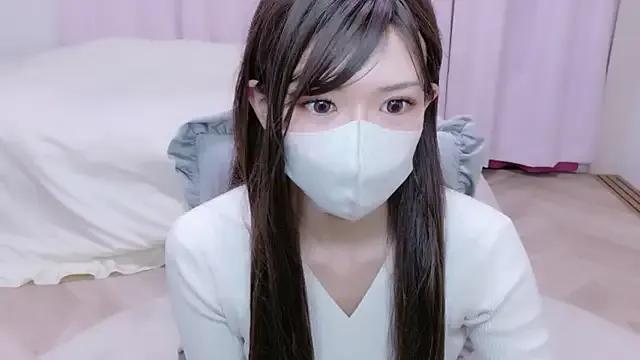 StripChat NAMI_s2 is Freechat NAMI_s2 — Freechat on StripChat