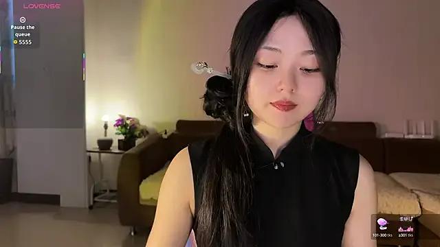 Freechat nanaliu6 on StripChat