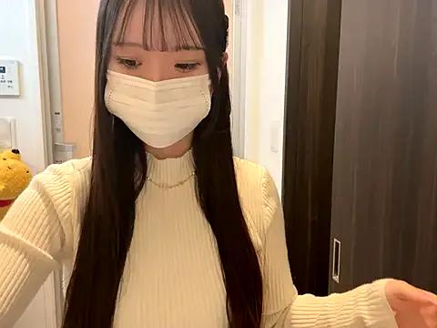 nano-da-u — Freechat on StripChat