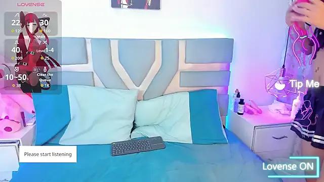 Nara_Pink — Control #fuckmachine x 180 Seg