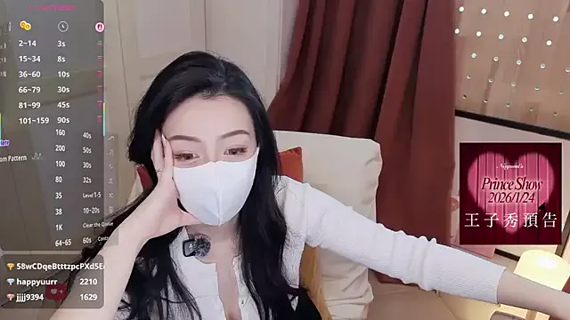 nayomi_34f —  20:30