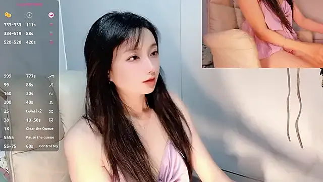 Nery_Asian on StripChat