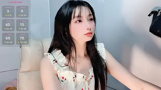 Nery_Asian on StripChat