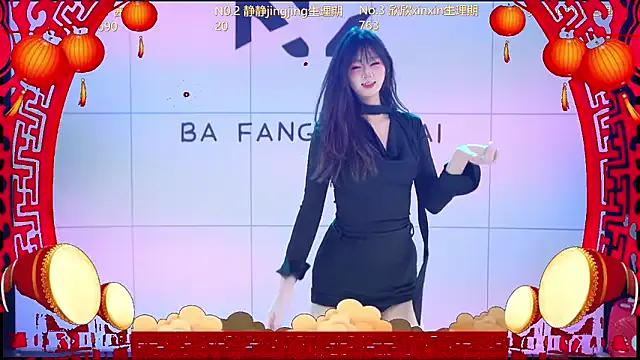 Neza-002 — Freechat on StripChat