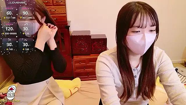 StripChat pyon_kawa is Freechat pyon_kawa — Freechat on StripChat