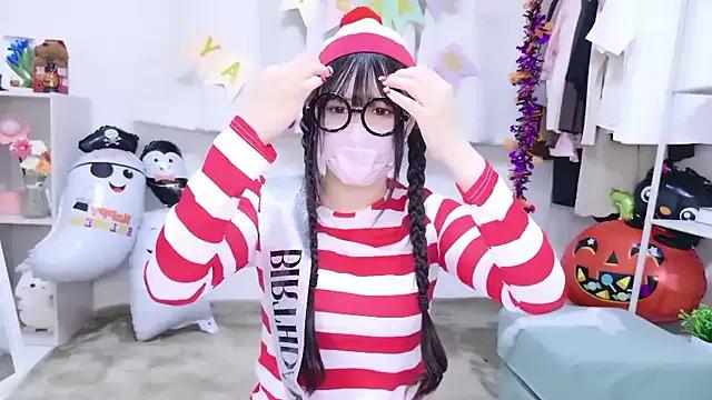 StripChat Rico-pin is Freechat Rico-pin — 1