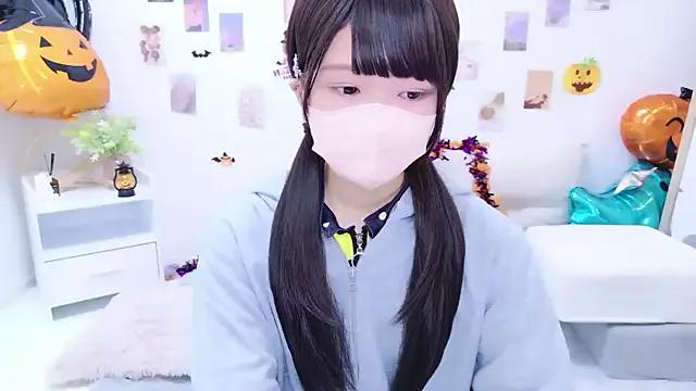 StripChat rinochi_ is Group rinochi_ — 98