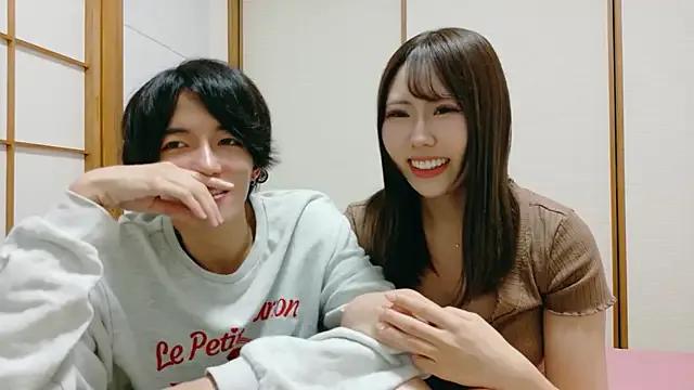 StripChat Shion_chan3 is Freechat Shion_chan3 — Freechat on StripChat