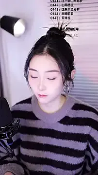 Singer-muzi — Freechat on StripChat