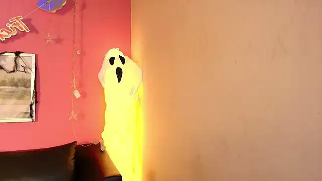 StripChat Tiffanysurez_ is Freechat Tiffanysurez_ — bounce the breasts of this skull