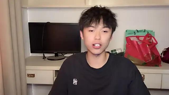 Freechat w5206t on StripChat