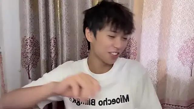 Freechat w5206t on StripChat