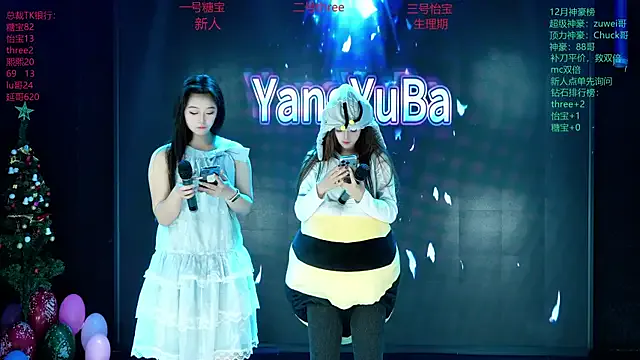 Yangyuba-003 on StripChat