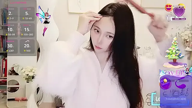 yuyan3929 on StripChat